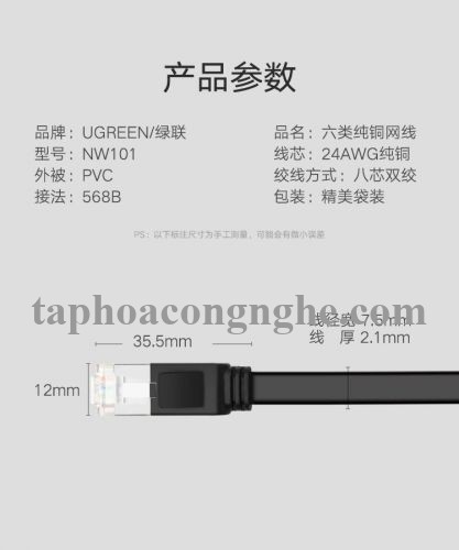 Ugreen 60818 15M màu Đen Cáp mạng LAN cat6 Đầu bấm kim loại NW101 30060818